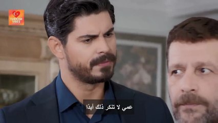 مسلسل العروس الحلقة 93 مترجمة