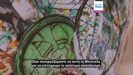 4η Μπιενάλε Λάρνακας: Έξι εβδομάδες γεμάτες σύγχρονη τέχνη, παραστάσεις και παράλληλες δράσεις