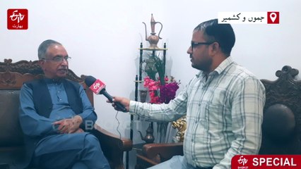 نیشنل کانفرنس نے اپنے انتخابی وعدے کبھی پورے نہیں کیے: سابق وزیر غلام حسن میر