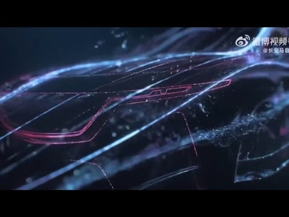 Mazda zeigt Teaser zum 2026 EZ-60 Elektro-SUV – Erster Blick!