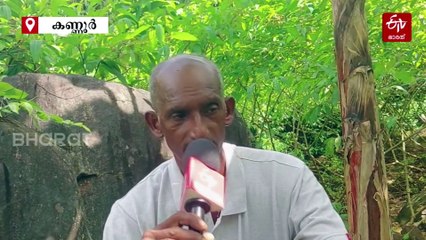 വന്യമൃഗ ശല്യം രൂക്ഷമാണോ? കുര്യൻ്റെ മിശ്രിതം പരീക്ഷച്ചോളൂ, കൃഷി വിജ്ഞാന കേന്ദ്രം ഏറ്റെടുത്ത പ്രത്യേക ലായനിയെ കുറിച്ചറിയാം