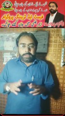 Namonia Alamat | Pneumonia Treatment in Hindi | First Aid Training in Hindi | HM Emergency Solutions | Dr. Israr Ahmad Rana | #firstaid | #pneumonia | #trending | #viral | #trends | #foryou | #reels