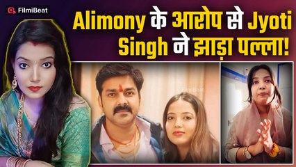 Pawan Singh की पत्नी Jyoti ने किया 30 करोड़ की Alimony मांगने से इनकार, बच्चा ना होने पर छलका दर्द!