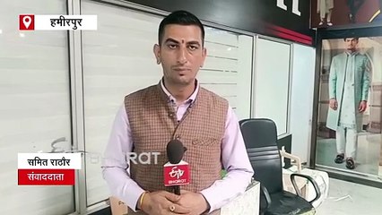 'जिन्होंने BJP को वोट दिया क्या वो बेईमान हो गए? बड़सर की जनता CM को नहीं करेगी माफ', सुक्खू पर बरसे लखनपाल