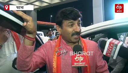 अब यादव भी नहीं देंगे तेजस्वी का साथ, आखिर मनोज तिवारी ने क्यों कही ये बात