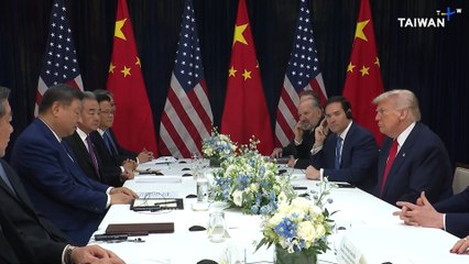 Positive Outcomes From Trump-Xi Meeting, Taiwan Not Mentioned