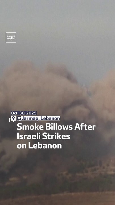 Smoke Billows After Israeli Strikes on Lebanon
