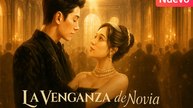 La Venganza de la Novia en español