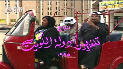 مسلسل يوميات متقاعد | الحلقة 8 HD