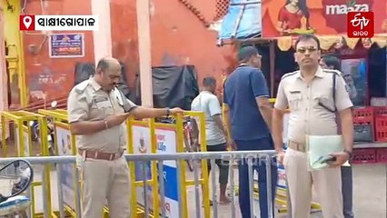 ପବିତ୍ର ଅଁଳାନବମୀ; କାଲି ଓଡ଼ିଆଣୀ ବେଶରେ ଦର୍ଶନ ଦେବେ ମା' ରାଧାରାଣୀ, ସଜେଇ ହେଉଛି ସାକ୍ଷୀଗୋପାଳ