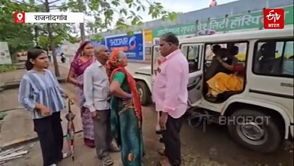 परिवार ने इच्छा मृत्यु की मांग, कहा- गांव ने किया सामाजिक बहिष्कार, राजनांदगांव कलेक्ट्रेट पहुंचकर लगाई गुहार