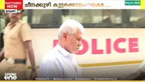 ചീനക്കുഴി കൂട്ടക്കൊലപാതകം; അപ്പീൽ പോകുമെന്ന് പ്രതിഭാ​ഗം