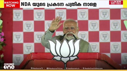 ബിഹാറിൽ പ്രചാരണം കടുപ്പിച്ച് മുന്നണികൾ