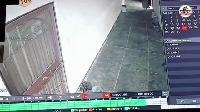 भोपाल में 'डीएसपी' ने अपनी सहेली के घर से उड़ाए 2 लाख, सीसीटीवी में रिकॉर्ड हुआ वीडियो