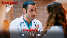 Emergency Pyar in 30 Minutes #7