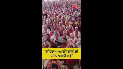 'सोनिया और लालू दोनों अपने बेटों को गद्दी पर देखना चाहते हैं', ब‍िहार की चुनावी रैली में बोले अम‍ित शाह