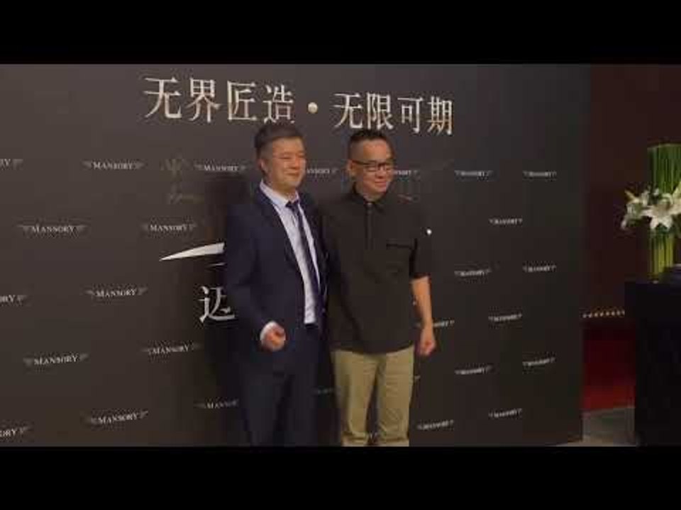 Teaser: mansory auf der shanghai auto show 2025