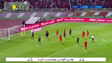 پیش بازی یک جنگ واقعی، دربی سرخ ایران