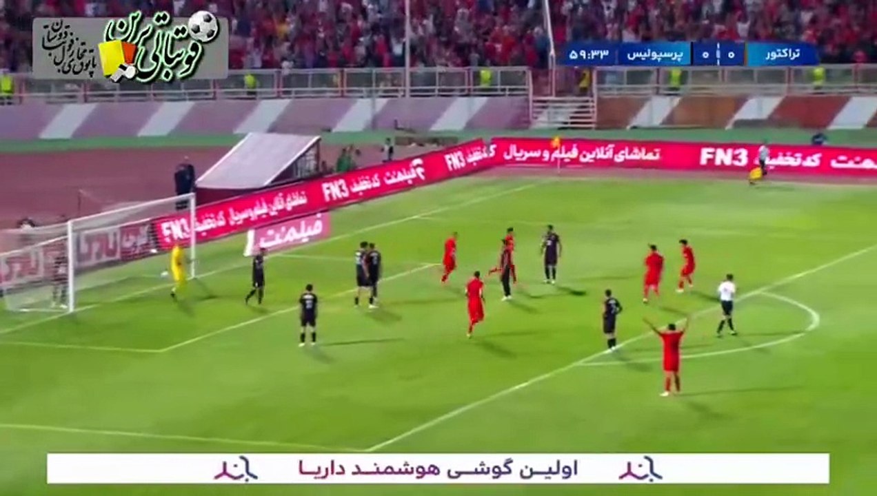 پیش بازی یک جنگ واقعی، دربی سرخ ایران
