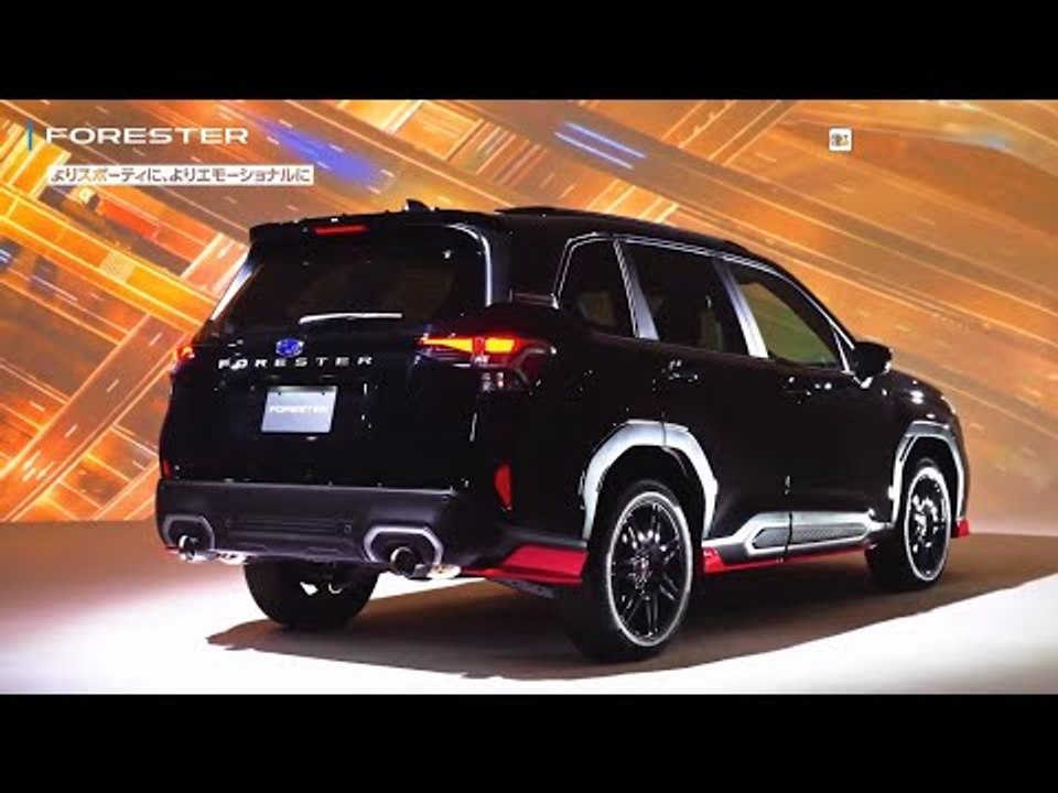 2026 Subaru Forester STI – Erste Details zum sportlichen SUV
