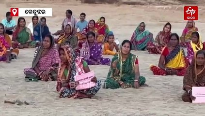 ବୈତରଣୀ ନଦୀରେ ବାଲି ସତ୍ୟାଗ୍ରହ, ଚୋରା ଚାଲାଣ ବନ୍ଦ କରିବାକୁ ଦାବି