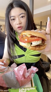 Je teste : le McDo au JAPON 🇯🇵🤭