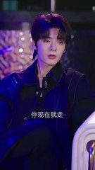 18-year-old Li Yanyan, seeking revenge on her mother's marriage, schemes to get close to her stepfather's son and win him over. But when she's done playing the game and proposes breaking up, he begs her with red eyes not to leav