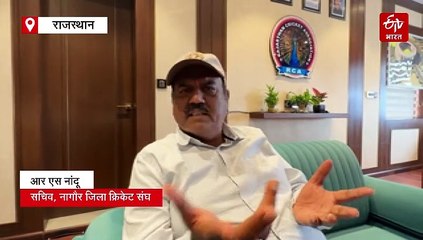 आरसीए में खींचतान: नेता पुत्रों के आने के बाद बना राजनीति का अखाड़ा