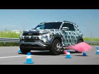 BYD FangChengBao Ti3: Reifenkontrollsystem (TSC) | Funktionsweise