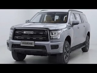 2025 Haval H5 SUV vorgestellt – Rundgang & Innenraumdetails