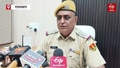 बैंकों में नकली सोना रख लिया एक करोड़ का गोल्ड लोन, मास्टरमाइंड जयपुर से गिरफ्तार