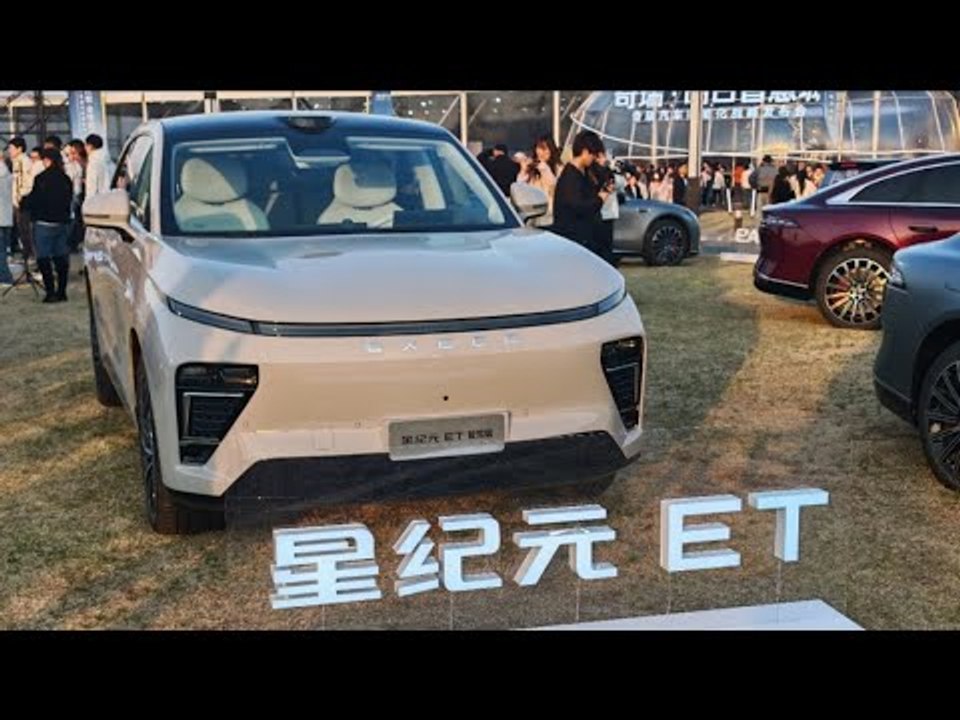 2025 Exeed Exlantix ET: Hightech-SUV mit 760 km Reichweite & 3,8 Sek. Sprint!