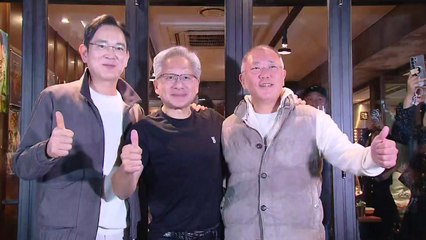 젠슨 황, 이재용·정의선과 '치맥' 회동...삼성동이 들썩였다 [앵커리포트] / YTN