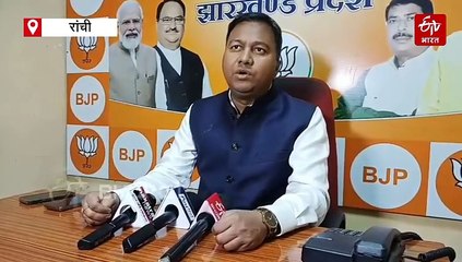 घाटशिला उपचुनाव से पहले बीजेपी की बड़ी कार्रवाई, पांच नेताओं को किया पार्टी से निष्कासित