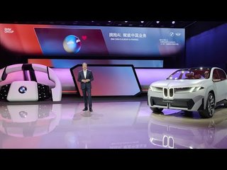 BMW Highlights auf der Auto Shanghai 2025: Neue Klasse, X3L & mehr (cn/engl.)