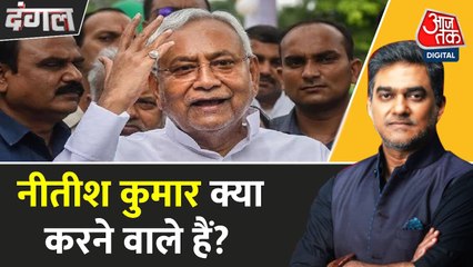 बिहार में सियासी संग्राम, NDA के घोषणापत्र में 1 करोड़ नौकरियों का वादा, देखें