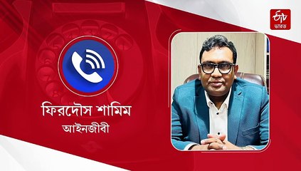প্রাথমিকে 32 হাজার চাকরির নিয়োগ-দুর্নীতিতে জড়িত অভিষেক ! রাজ্যকে প্রশ্ন হাইকোর্টের