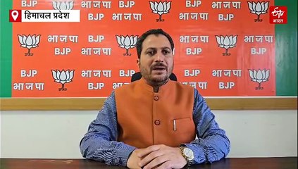 'हिमाचल को ठगने के बाद, अब बिहार को ठगने निकले सीएम सुक्खू'