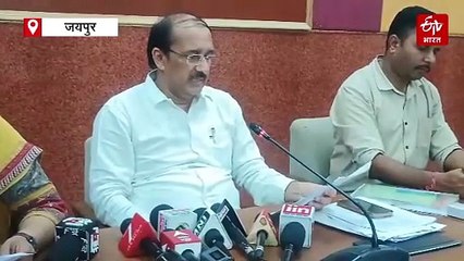 जयपुर में विशेष गहन पुनरीक्षण कार्यक्रम: जिले में 51.32 फीसदी मतदाताओं का मिलान पूरा, इन्हें नहीं देने होंगे कोई दस्तावेज