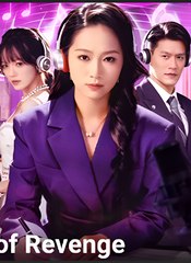 RADIO QUEEN OF REVENGE - Drama FULL MOVIES ENGLISH SUB