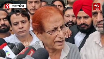 सपा नेता आजम खान की मुश्किलें बढ़ीं; अब एक नये मामले में तय हुए आरोप, जानिये पेशी के बाद क्या बोले?
