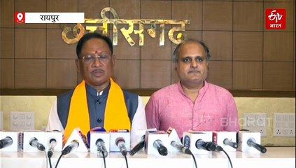 रायपुर के बीजेपी दफ्तर में कार्यशाला, जनजाति गौरव दिवस और भगवान बिरसा मुण्डा की 150वीं जयंती मनाने पर चर्चा