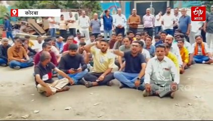 आराध्य देव पर अभद्र टिप्पणी को लेकर सिंधी और अग्रवाल समाज का कोरबा में प्रदर्शन, अमित बघेल के खिलाफ FIR की मांग