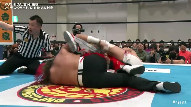 Hiroshi Tanahashi, KUSHIDA & Yuki Yoshioka vs. El Desperado, Katsuya Murashima & Kuukai: NJPW Super Junior Tag League 2025 Day 7 (10/30/2025）