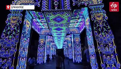 মন্থার প্রভাবে আলোর শো বন্ধ জগদ্ধাত্রী পুজোয়, আলোকসজ্জার জৌলুস বজায় চন্দননগরে