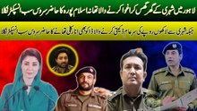 Drop Scene of Kidnapping & Snatching | Police Officer's Shocking Involvement  Exposed | Yasir Shami