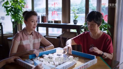 Tập 28 - LẤY DANH NGHĨA NGƯỜI NHÀ (Thuyết Minh) | Đàm Tùng Vận, Tống Uy Long, Trương Tân Thành và Đồ Tùng Nham...