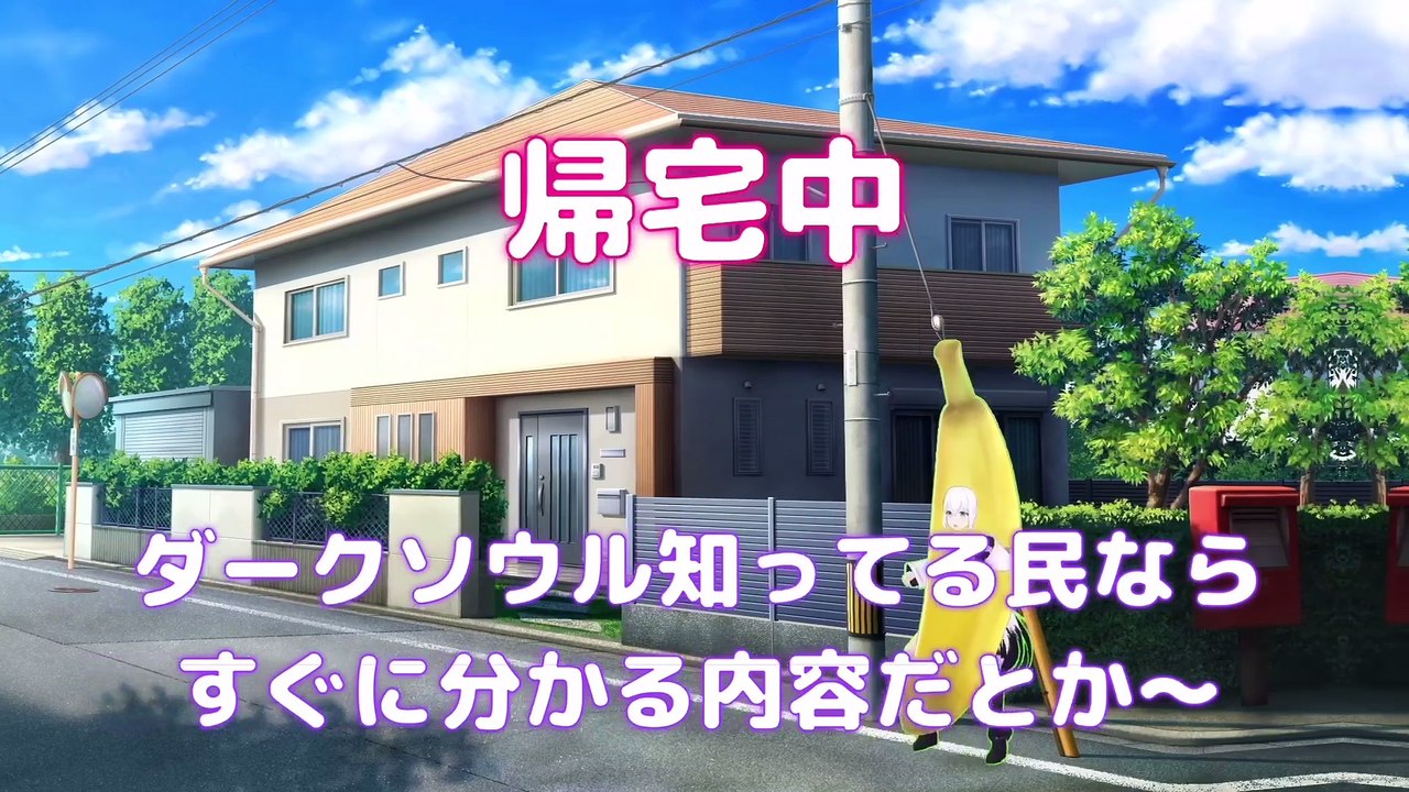 【しらかミーム】ぺこらが初見のブラッドボーン配信でハンタープレイを楽しむ話【ホロライブ】 #hololive #ホロライブ #shirakameme #兎田ぺこら