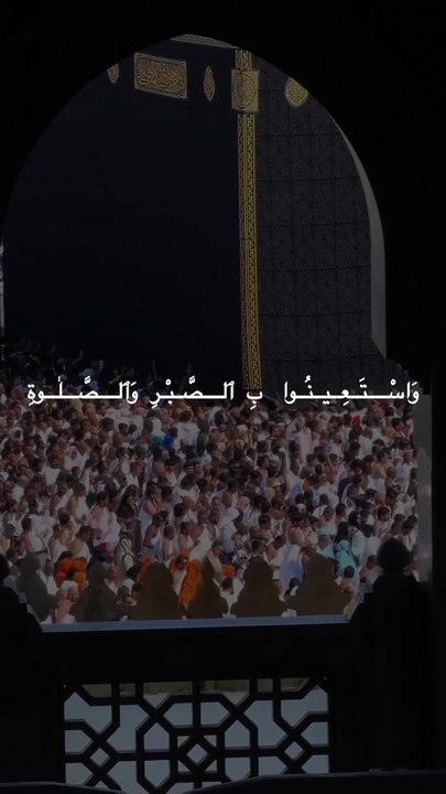 Beshak SubhanAllah