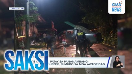 Police captain, patay sa pananambang; pangunahing suspek, sumuko sa mga awtoridad | Saksi